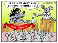 В Одессе отменили дебаты кандидатов на пост городского головы