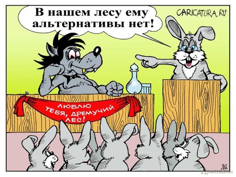 В Одессе отменили дебаты кандидатов на пост городского головы