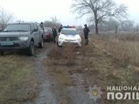   В Одесской области обнаружили человеческий скелет