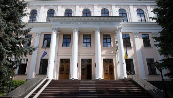 Министерство образования отсрочило дискриминацию языков в школах до 2023 года
