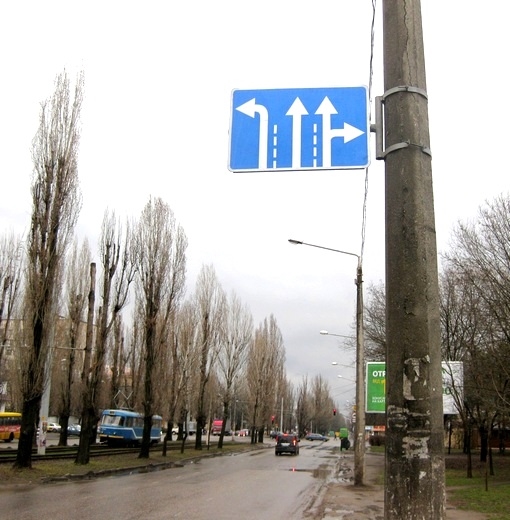 В Одессе на Черемушках установили новый дорожный знак ФОТО