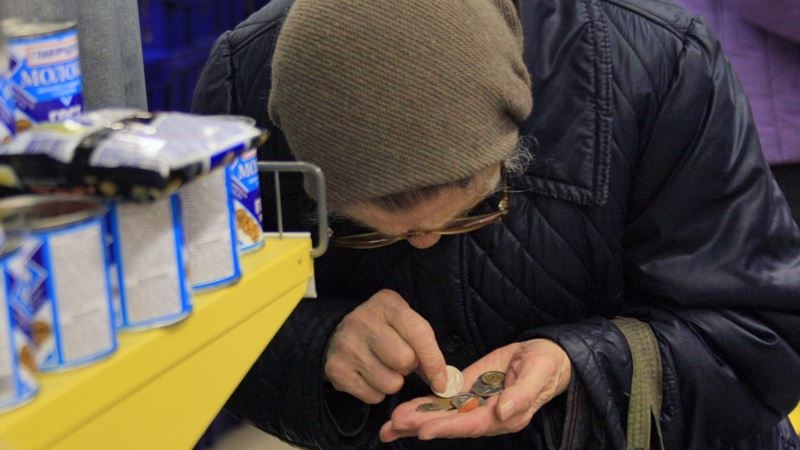 Пенсии в Украине: кто получит доплату около 700 гривен