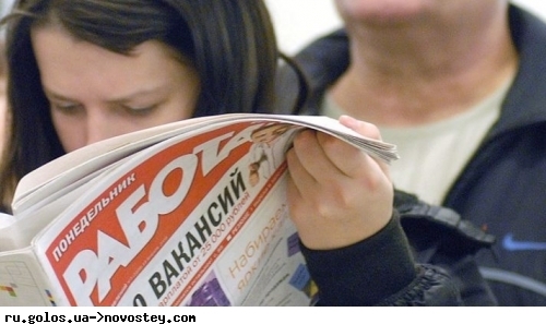 Одесситы жалуются на задержку социальных выплат