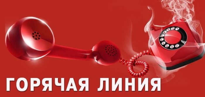 В Одесской области временно не работает "горячая линия" спасателей 101