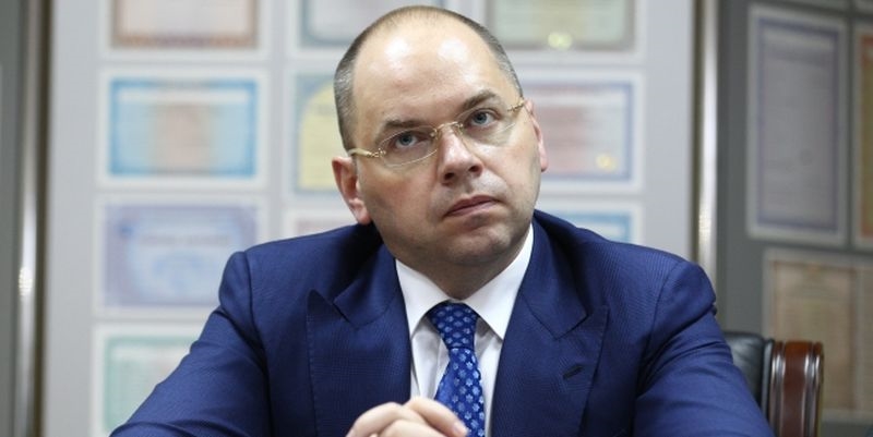 Одесского губернатора назначили главой Федерации футбола 
