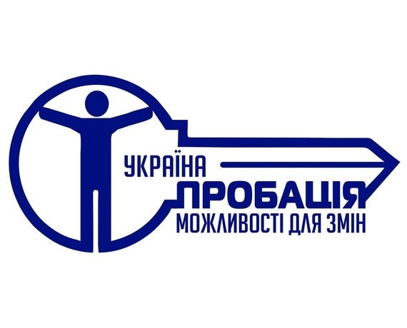 В Одессе ищут волонтеров