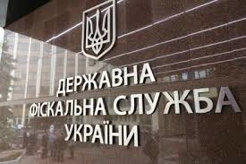 Одесские налоговики создали Общественный совет