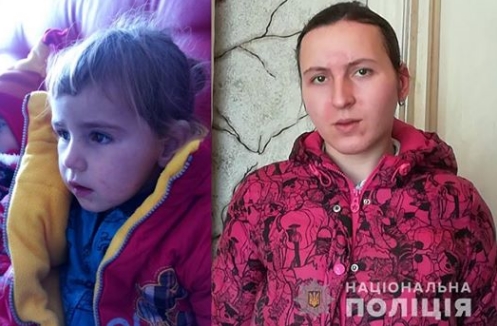   В Измаиле пропала трехлетняя девочка