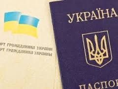 Одесситов обязали носить с собой паспорт, - пограничная служба