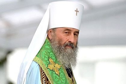 Сегодня День Ангела Блаженнейшего митрополита Киевского и всея Украины Онуфрия