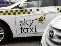 Украина запустила такси Евро-2012 – «Sky Taxi»