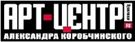 Одесситы инициируют создание справочника современного украинского искусства