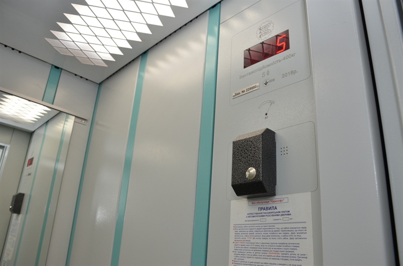С начала 2019 года выполнены работы по замене 243 и модернизации 88 лифтов в Одессе