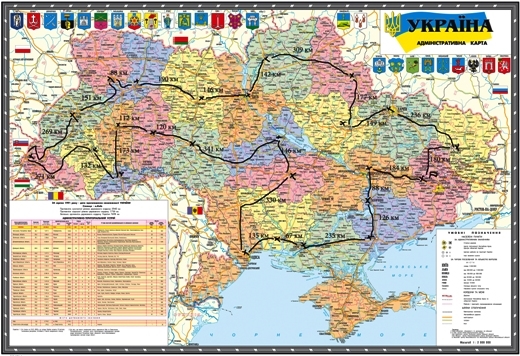 На Собороной площади презентуют Картину Мира