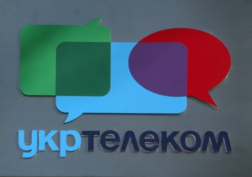 В Одессе ищут бомбу в отделении «Укртелекома»