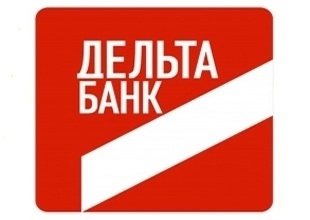 Одесские вкладчики «Дельта-банка» остались без своих вкладов: временная администрация не идет на контакт