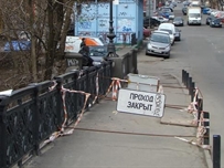 Перекрытие моста Коцебу осложнило ситуацию на дорогах в центре Одессы