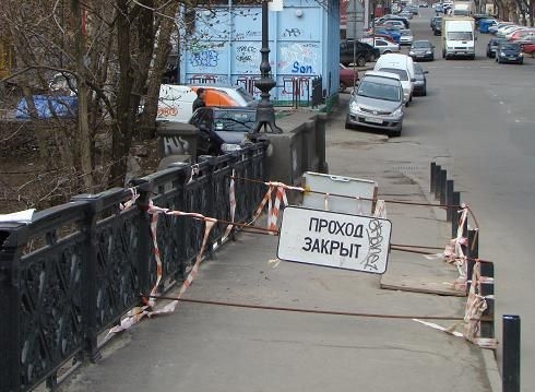 Перекрытие моста Коцебу осложнило ситуацию на дорогах в центре Одессы