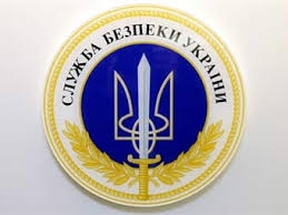 Назначен новый глава СБУ в Одесской области