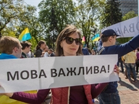 С 16 января сфера обслуживания полностью переходит на украинский язык