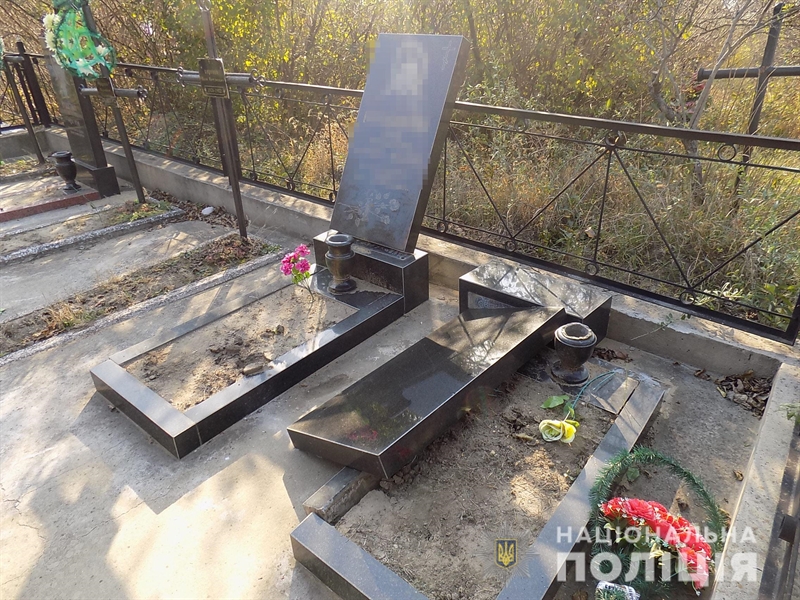 В Одесской области два подростка разрушили могилы