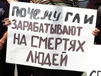 «Незамеченное ДТП»: Одесский водитель насмерть сбил мать двоих детей на «7 километре» ВИДЕО