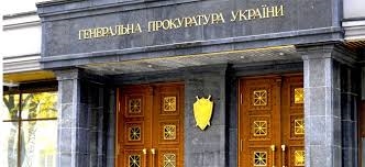 Праздники: В поле зрения опять Николаевская область
