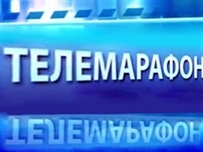 В Одессе пройдет телемарафон «Мир превыше всего»