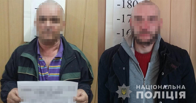 В Одессе задержали двух мужчин, которые скрывались от суда