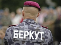 В Одессе ликвидируют «Беркут»