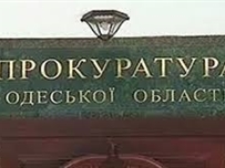 В Одесской области за два года раскрыты 26 опасных преступных групп, планировавших теракты или убийства