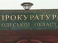 В Одесской области мужчина лишился свободы на 9 лет за умышленное убийство