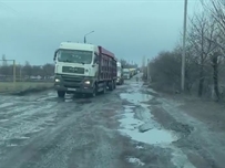 В Одесской области ищут подрядчиков для ремонта дороги на Николаев