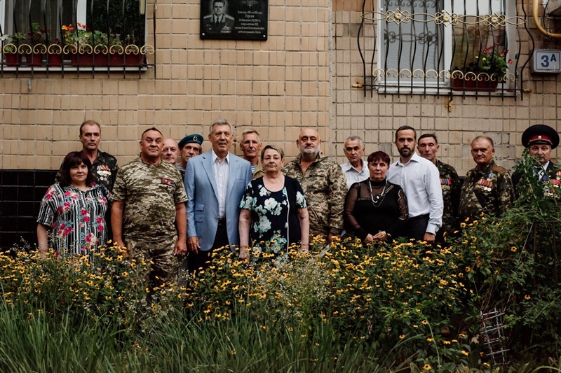 В Одессе открыли мемориальную табличку ветерану Великой Отечественной войны Льву Горелову