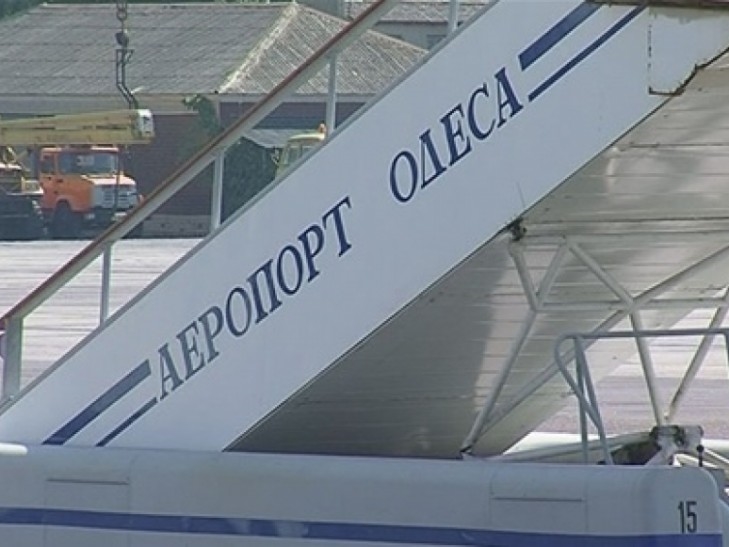 Туман повлиял на работу аэропорта