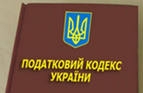 За год в Украине прекратили работу 127 тысяч «упрощенцев»