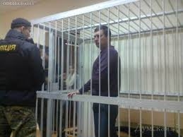 МВД объявило сторонников Маркова во всеукраинский розыск
