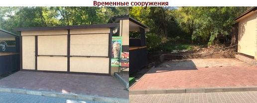 В Одессе продолжается демонтаж МАФов 