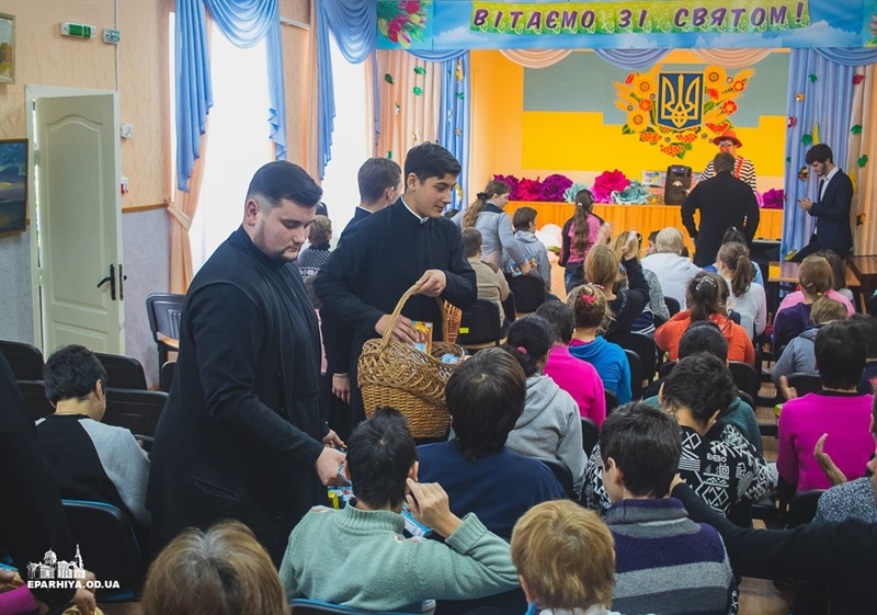 В Одесской епархии была проведена благотворительная помощь для детских специализированных учреждений
