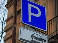 В Одессе хотят ввести парковочные абонементы