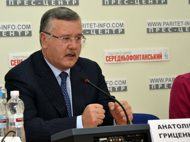 Гриценко о ситуации на Юге Украины