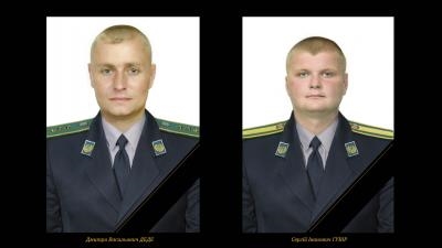 В районе АТО погибли пограничники, уроженцы Одесской области