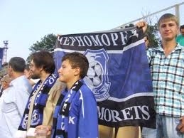 Одесским футбольным фанам приготовили подарок