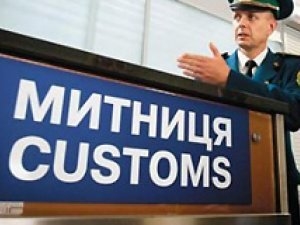 Одесское предприятие не уплатило таможне 3 миллиона гривень