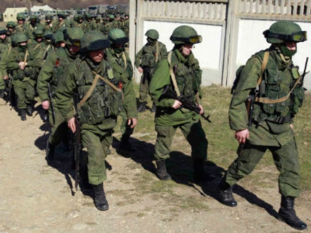 Объявлен сбор средств для крымских пограничников