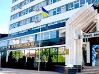 В Одессе обсудили проблему безъядерного статуса Украины