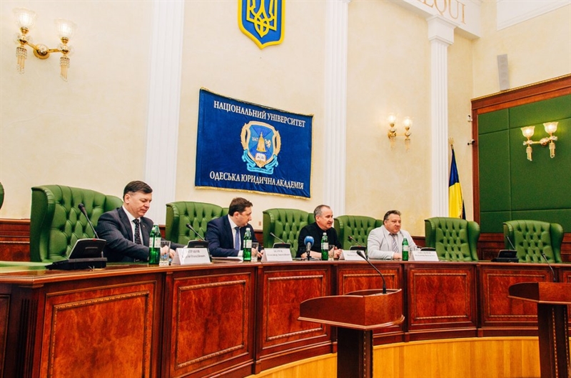 Визит главы СБУ в Национальный университет «Одесская юридическая академия»