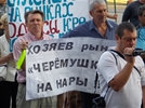 Милиция препятствует штурму Одесской ОГА