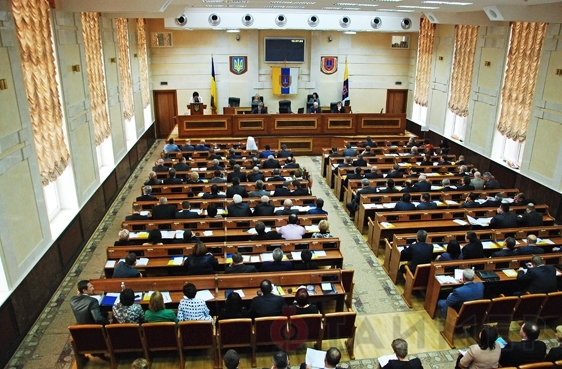 Одесский облсовет обещает открыть свои тайны
