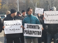 В Одессе митинговали сотрудники ювелирного завода, оставшиеся без работы 